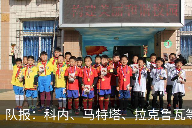 队报：科内、马特塔、拉克鲁瓦等多名法国国脚今夏可能转会